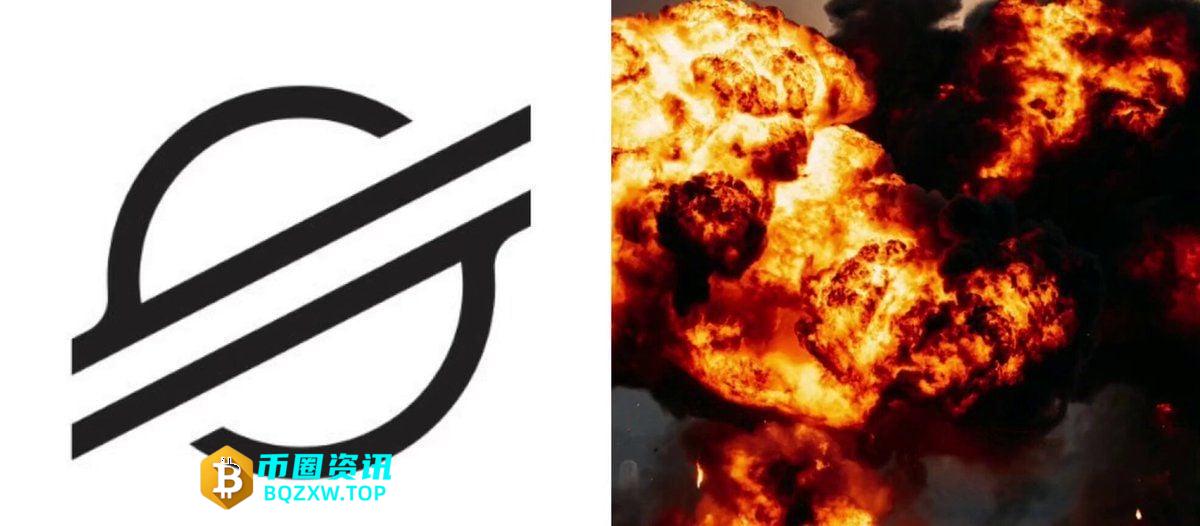Stellar稳定币供应量飙升28%但DeFi资金降温