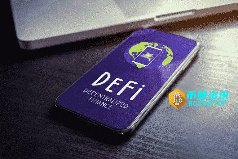 DeFi钱包是什么？工作原理、类型与安全